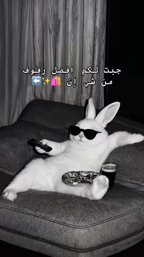 bestie like