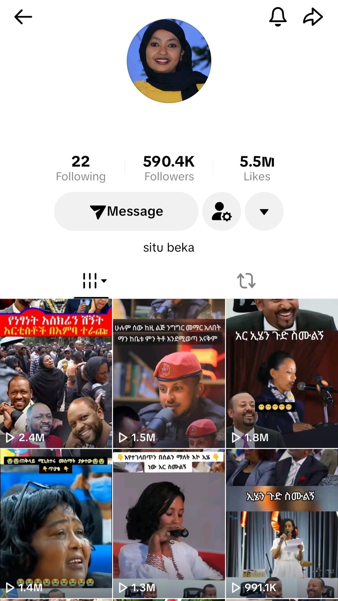 media