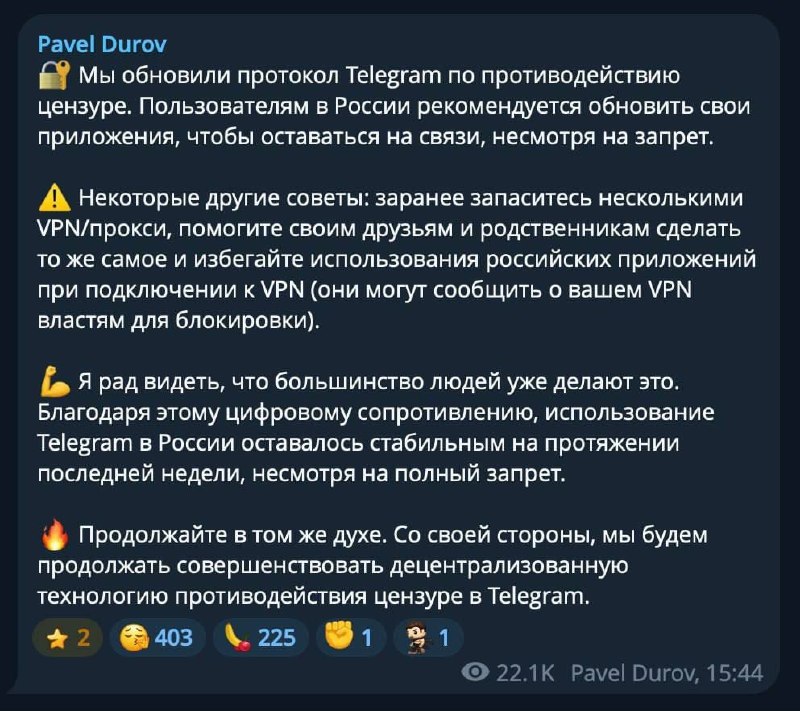 media