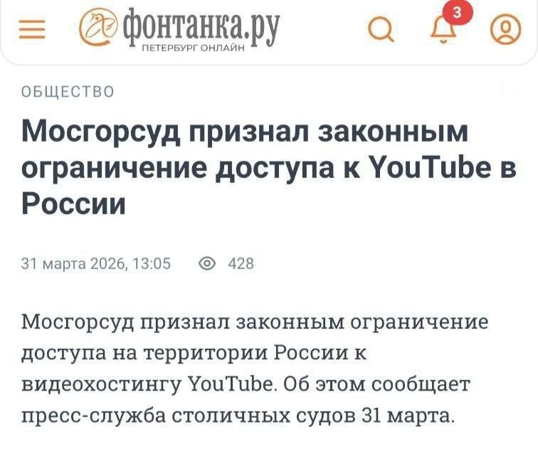 media
