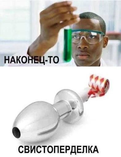 media