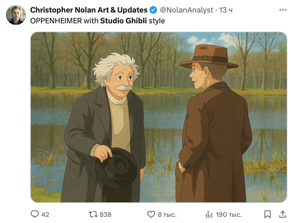media