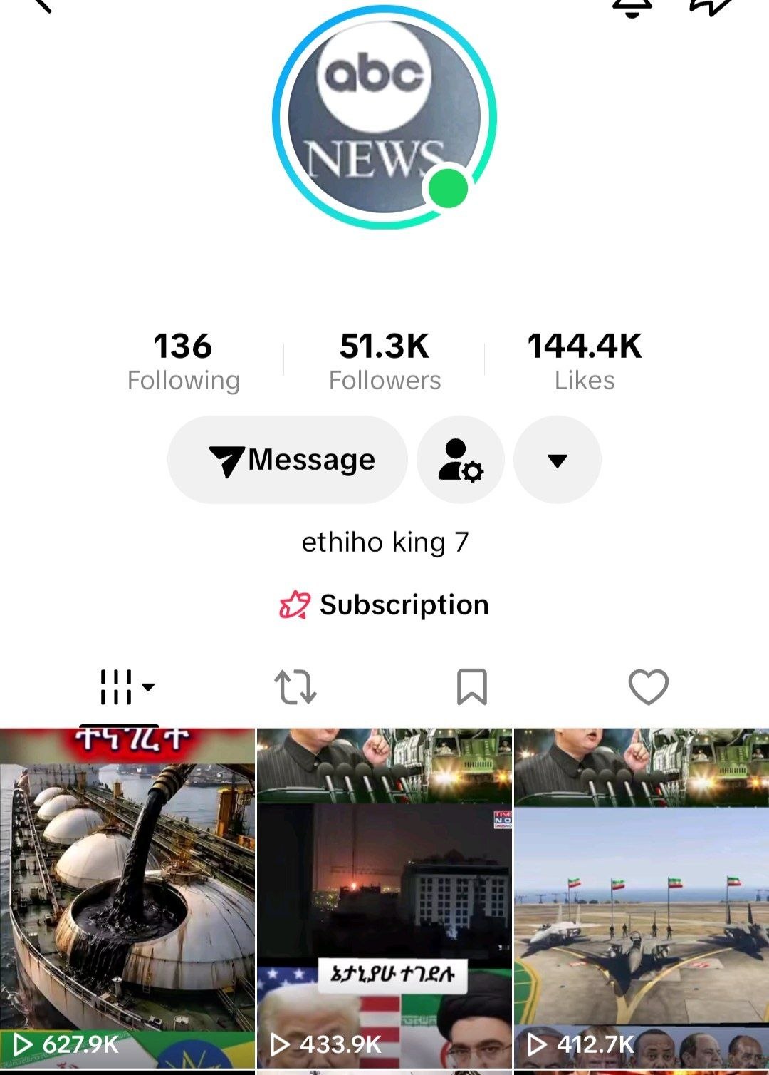 media