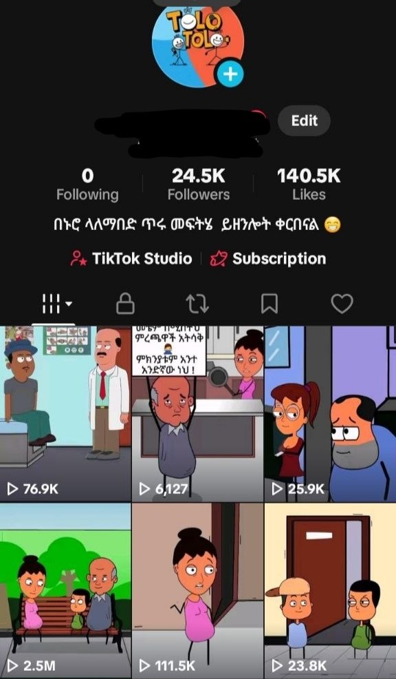 media