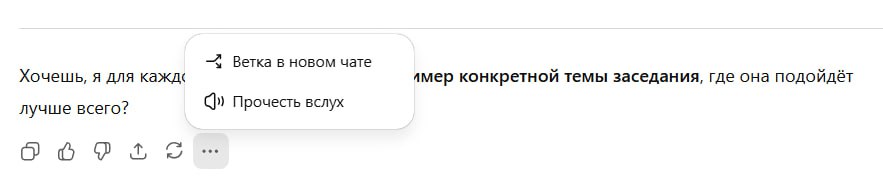 media
