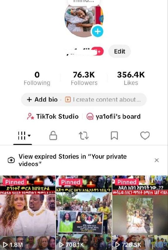 media