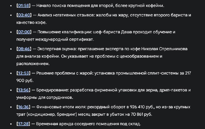 media