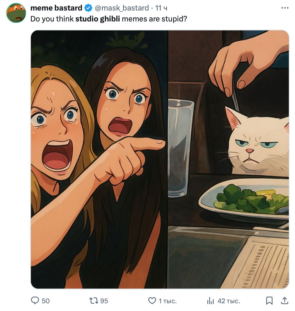 media