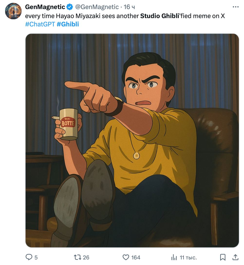media