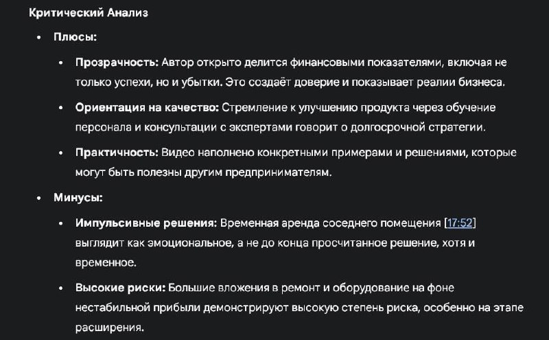 media