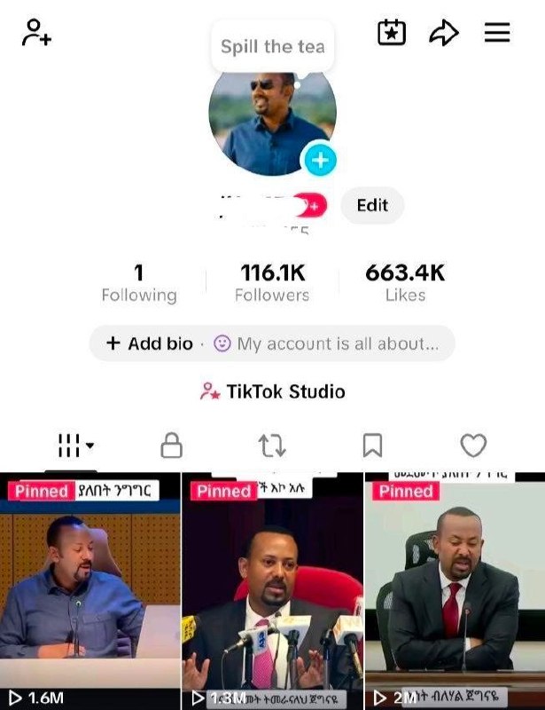 media