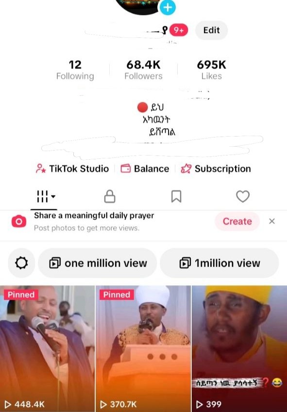 media